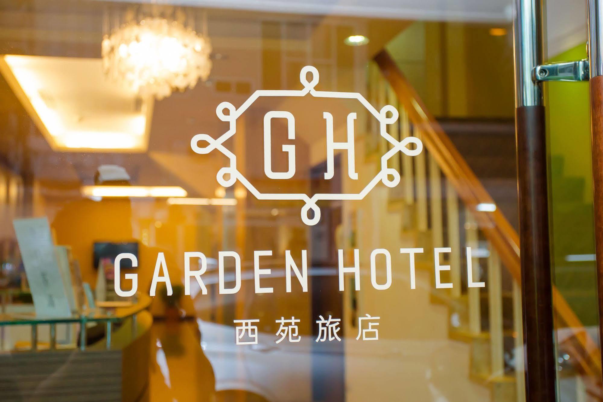 台中 西苑旅店酒店 外观 照片